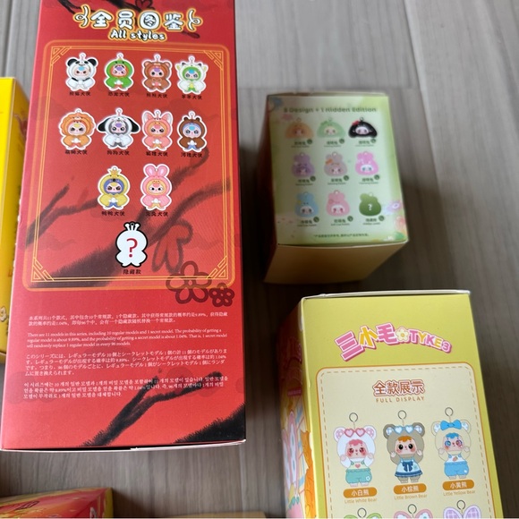 Blind Box Bundle - Picture 7 of 8